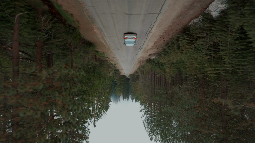 «Извне. Петля времени»