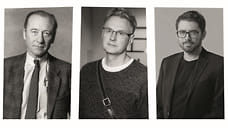 Доска почета