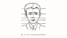 Слово главного редактора