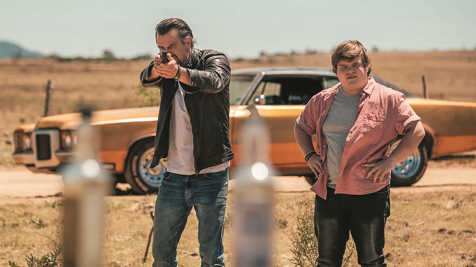 «Лондон на проводе»