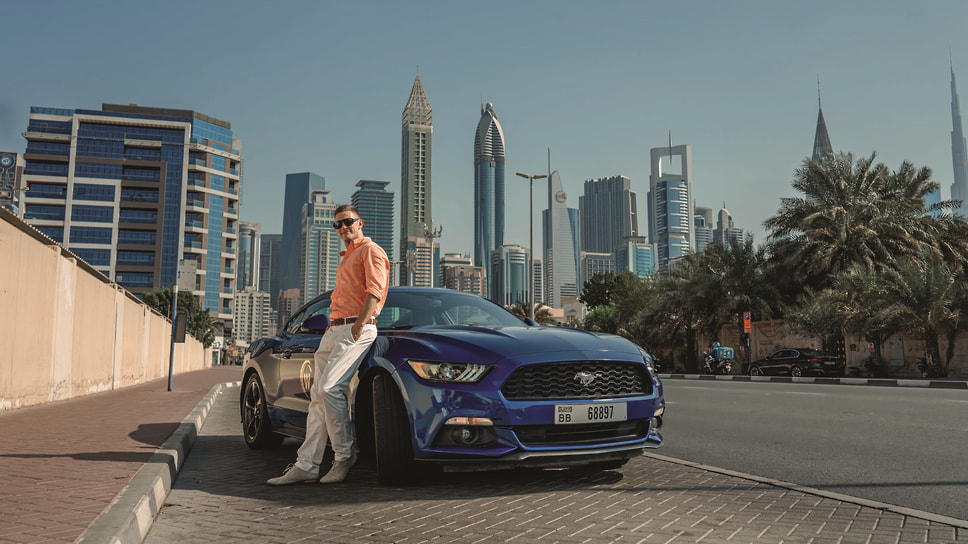 «Мажор в Дубае»