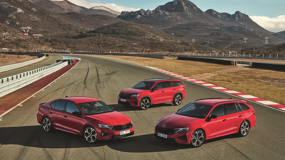 Skoda Kodiaq RS (справа на заднем плане)