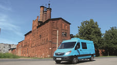 Пена Атлантиды