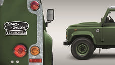 В десяточку