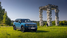 Только в путь