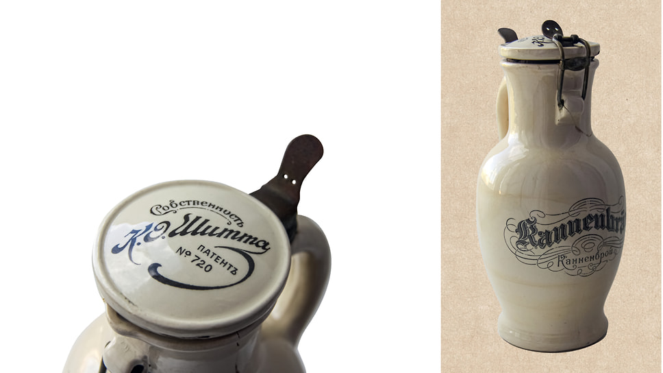 Вот в таких кувшинах отпускал пиво Василий Эдуардович Шитт. Сам он пива не варил, а занимался дистрибуцией этого напитка, выпущенного разными пивзаводами в Санкт-Петербурге, в основном — с «Баварии». Его компания была основана еще в 1818 году Корнелиусом Отто Шиттом, немцем по происхождению. Уцелей компания сегодня, ей бы, вероятно, пришлось сменить название. Сейчас больше в ходу англицизмы, в контексте которых слово «шитт» звучит не слишком благозвучно