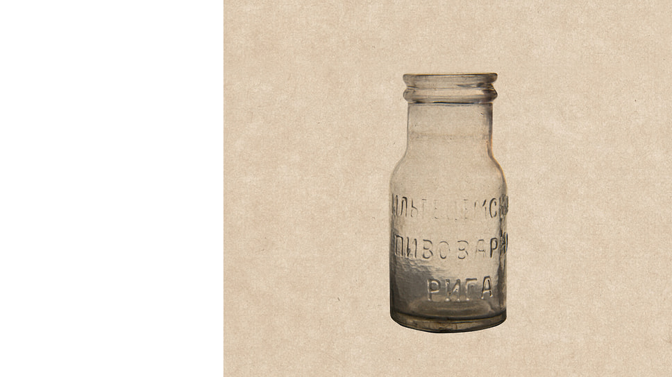 Рига была в Российской империи одним из самых «пивных» городов. Но в приобретенной нами банке Ильгецемской пивоварни продавалось не пиво, а мальц-экстракт. Так назывался препарат из ячменного солода, который продавался в аптеках как средство от кашля